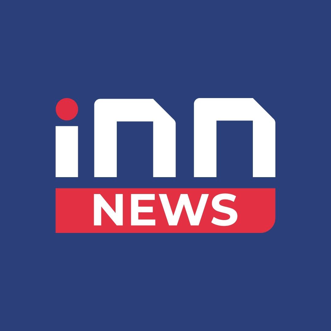 INN News